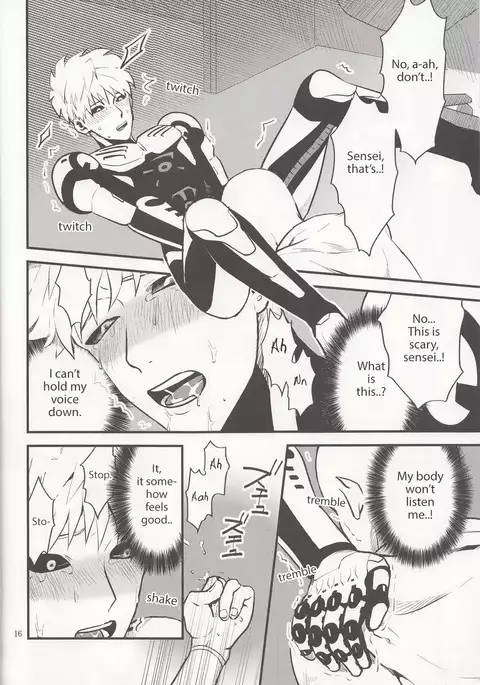 Zenbu tanin no seida… ! !