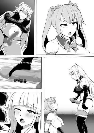 Mahou Shoujo Magical Peach & Blue