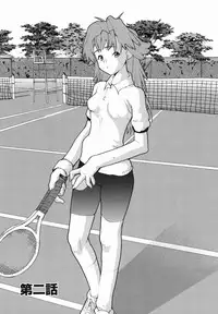 [Tomoe Tenbu] I FEEL