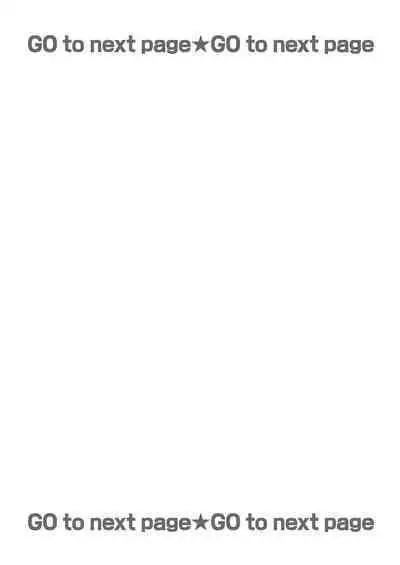 [Nekono Mariko] anta wa ore no omegadaro 10-13 | 你是我的Omega吧 10-13 [已完结] [Chinese] [莉赛特汉化组]