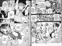 [Awaji Himeji] Junior Rape Ch.1 [ENG]