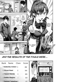 [Tosh] Harem Time (Complete, English) {AmaiLittleThing, doujin-moe.us, others}