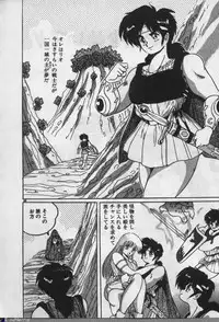 [Dr.Raisuke] Witch Sisters