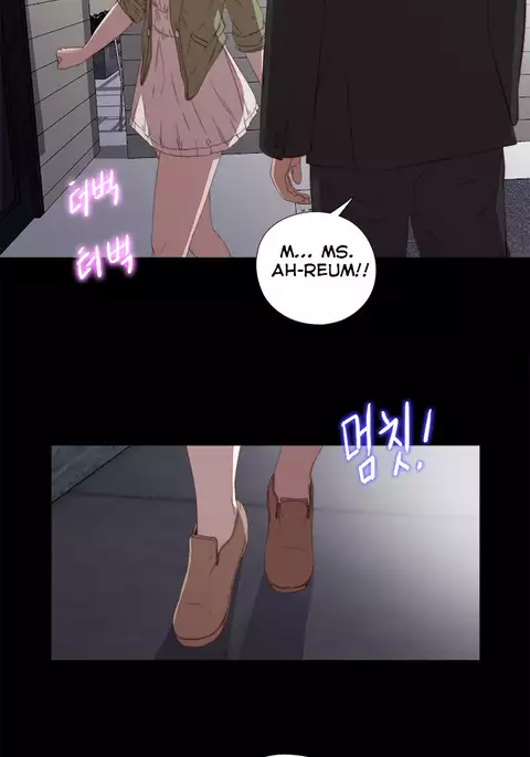 Girl Next Door Ch.1-38