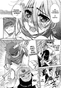 [Tetsuna] Two Dimensions Girlfriend Ch. 1-4 (Complete) [English] [The Lusty Lady Project]