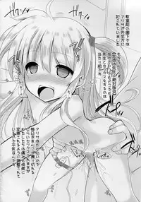 (C87) [Kurage Kenkyuusho (Chouchin Ankou)] drug and drop 6 (Various)