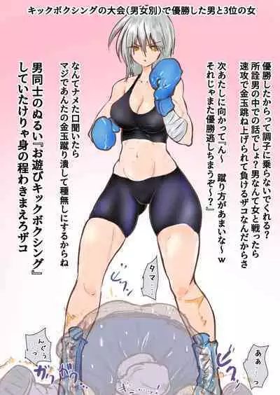 あとたま(atotama) Illustration