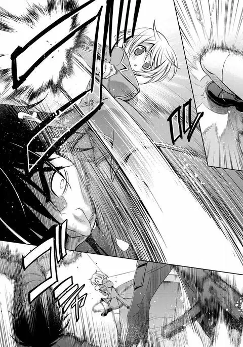 Mermaid Lovers Volume 1 Chapter 1