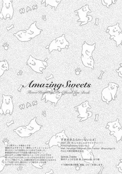 Suki Suki Flower Knight 4