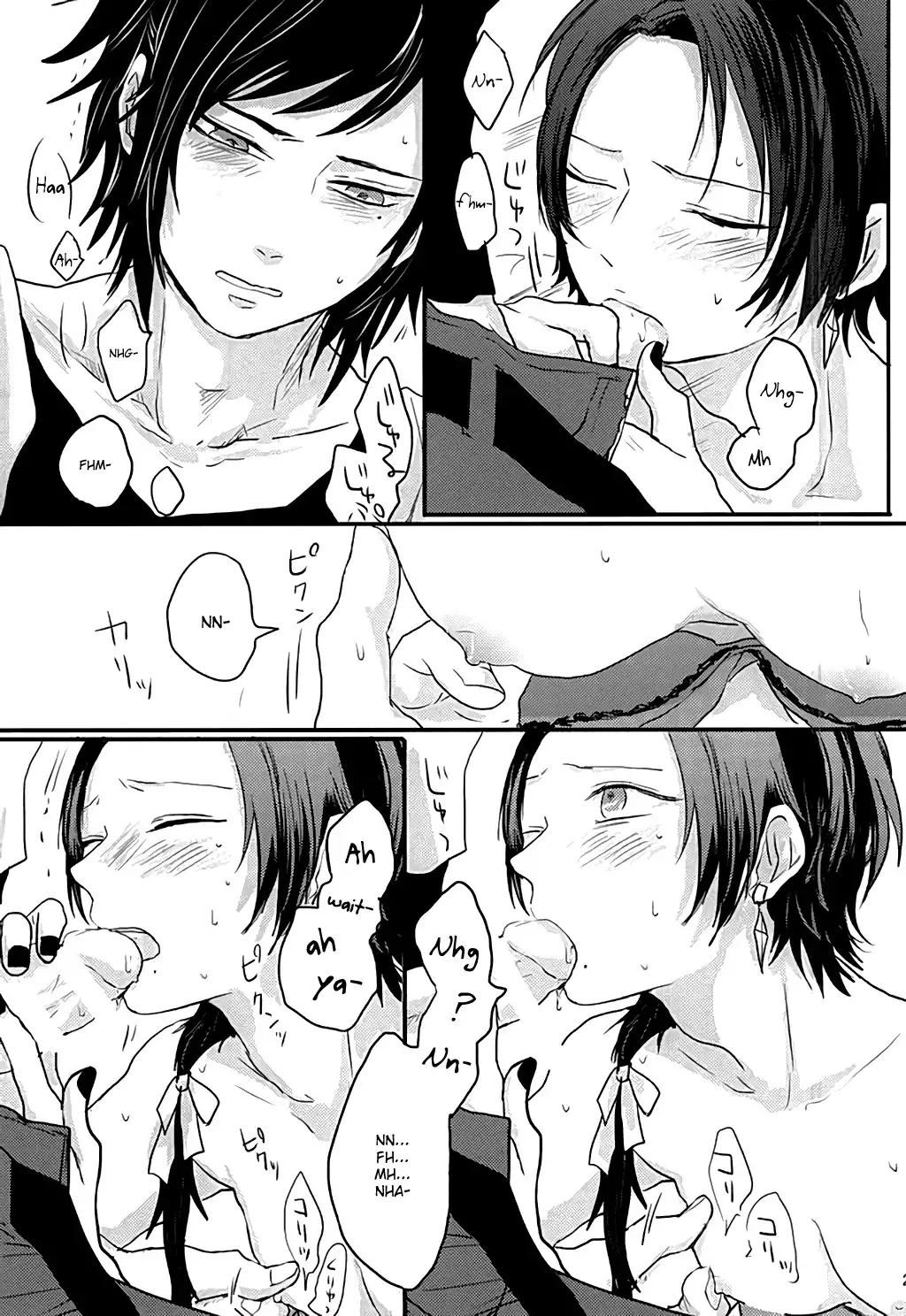 After the strawberry