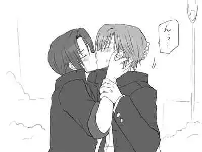 Changed into a Girl, with My Best Friend