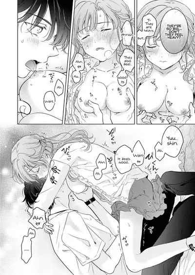 Seitenkan Appli no Tadashii Tsukaikata | How to use Gender-Changing Apps Properly