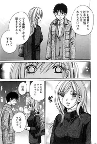 Action Pizazz SP 2009-03