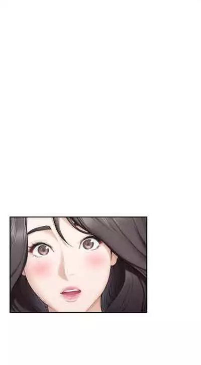 [週五] [龜足] S-Mate 1-94 官方中文（連載中）