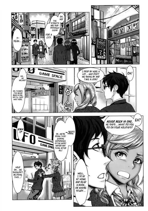 Black Community Service