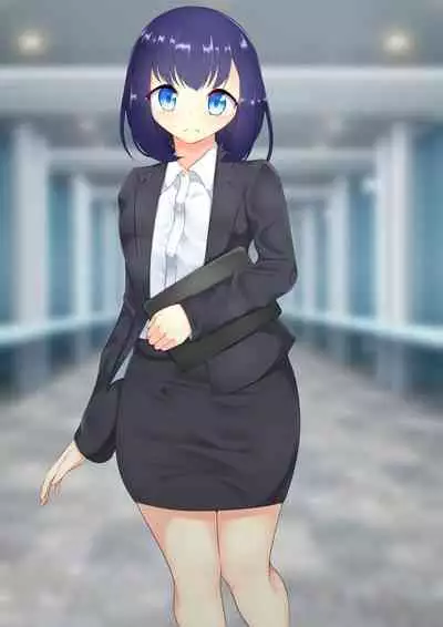 ASFR Jiken Chousa Kiroku