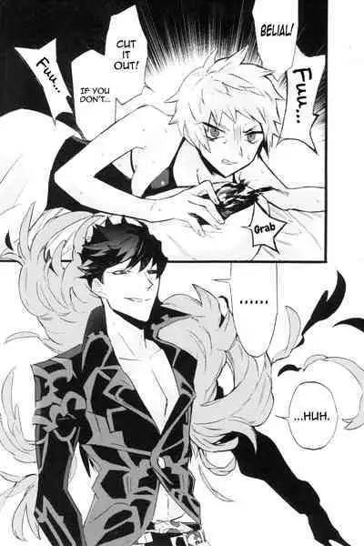 Traumerei Stellaris 2