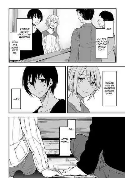 [Ajino Hiraki] Onegai… Mou, Ikasenaide… Shiki no Zenjitsu made Toshishita no Oji ni Dakare Tsuzuketa Watashi wa… 1-3 | Please… Don't Make Me Come Anymore… I Was Continuously Bedded by My Younger Uncle Until the Day Before My Wedding… 1-3 [English]