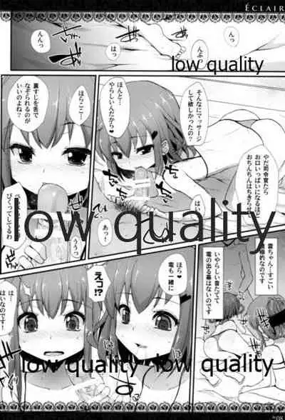 (C88) [Eclipse (Rougetu)] Eclair (Kantai Collection -KanColle-)