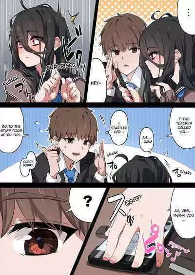 After-School Classroom