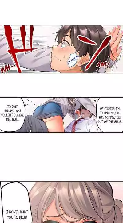 [Aoki Nanase] My Friend Came Back From the Future to Fuck Me (Ongoing) (Ch. 1 - 19)