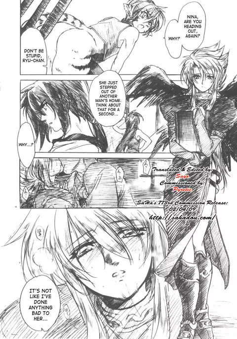 Gentle Song Preparation Issue