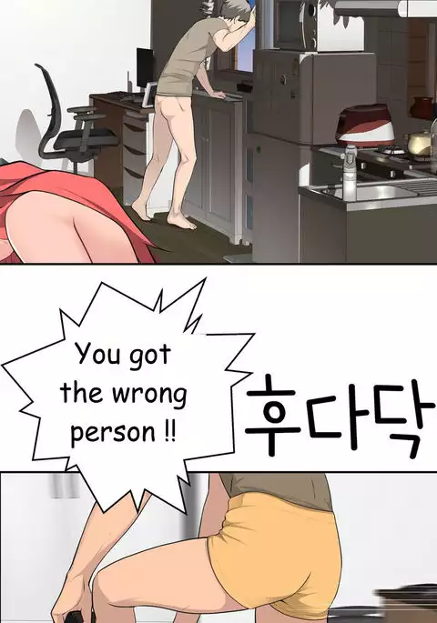 Tissue Thieves Ch.1-29