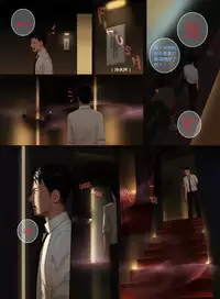 [Penguin Frontier] F/Studio [Chinese] [Digital]