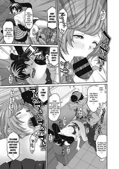 [Ryoh-zoh] Hinamix Vol. 1-9 [English] [EroGPx] [Digital]