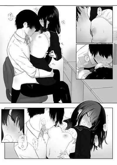 私は幽霊です。