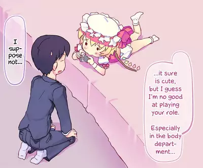 Touhou Survey Relay @Basement