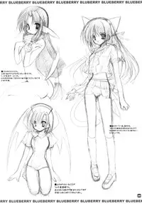 (C64) [TAKANAEDOKO (Takanae Kyourin)] Blue berry