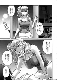 Action Pizazz Special 2014-03