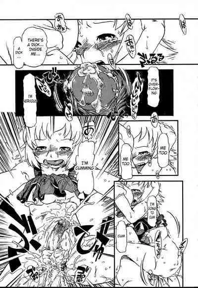 Tataru Benjo | Cursed Toilet