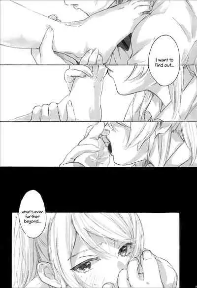 Megami-sama no Omiashi | Feet of a Goddess