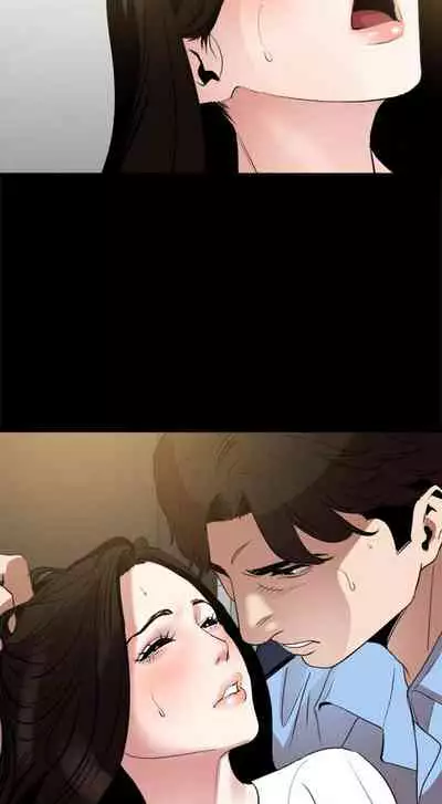 【周一连载】与岳母同屋(作者: 橘皮&黑嘿嘿) 第1~18话