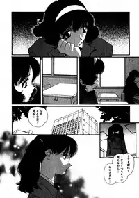 [Kaori Matsubara] Sweet skill