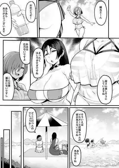 Musashi-chan to Himitsu no Nettaiya