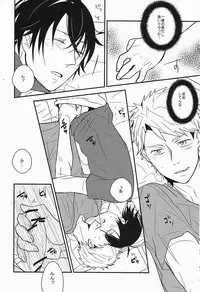 (SPARK9) [RRO (Ruratto)] Hitorikko (Barakamon)