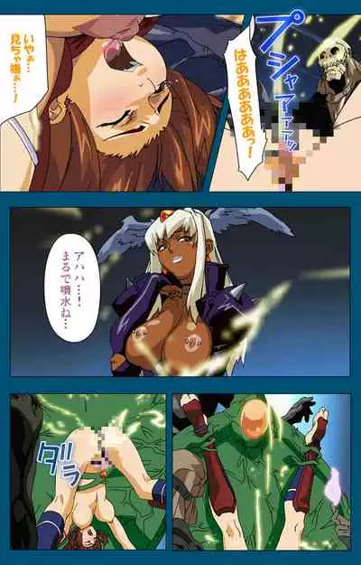 Angel Blade Kanzenban