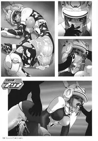 [Takahama Tarou] Takahama Taro Artworks