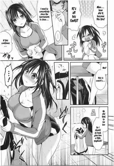 Joshi Rikujoubu Harem Training Ch. 1-6