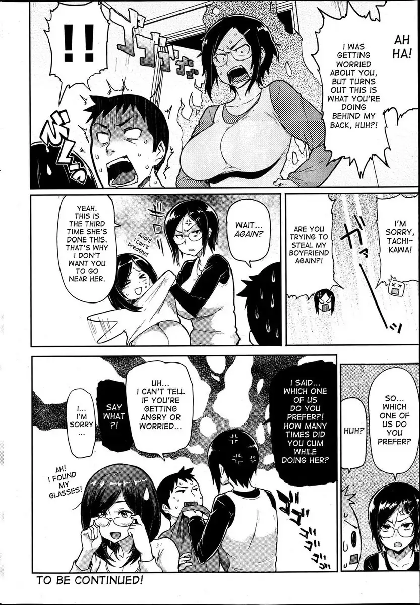 To Steal or To Be Stolen!