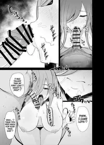 Ninorare x Mikurare Kahitsuban