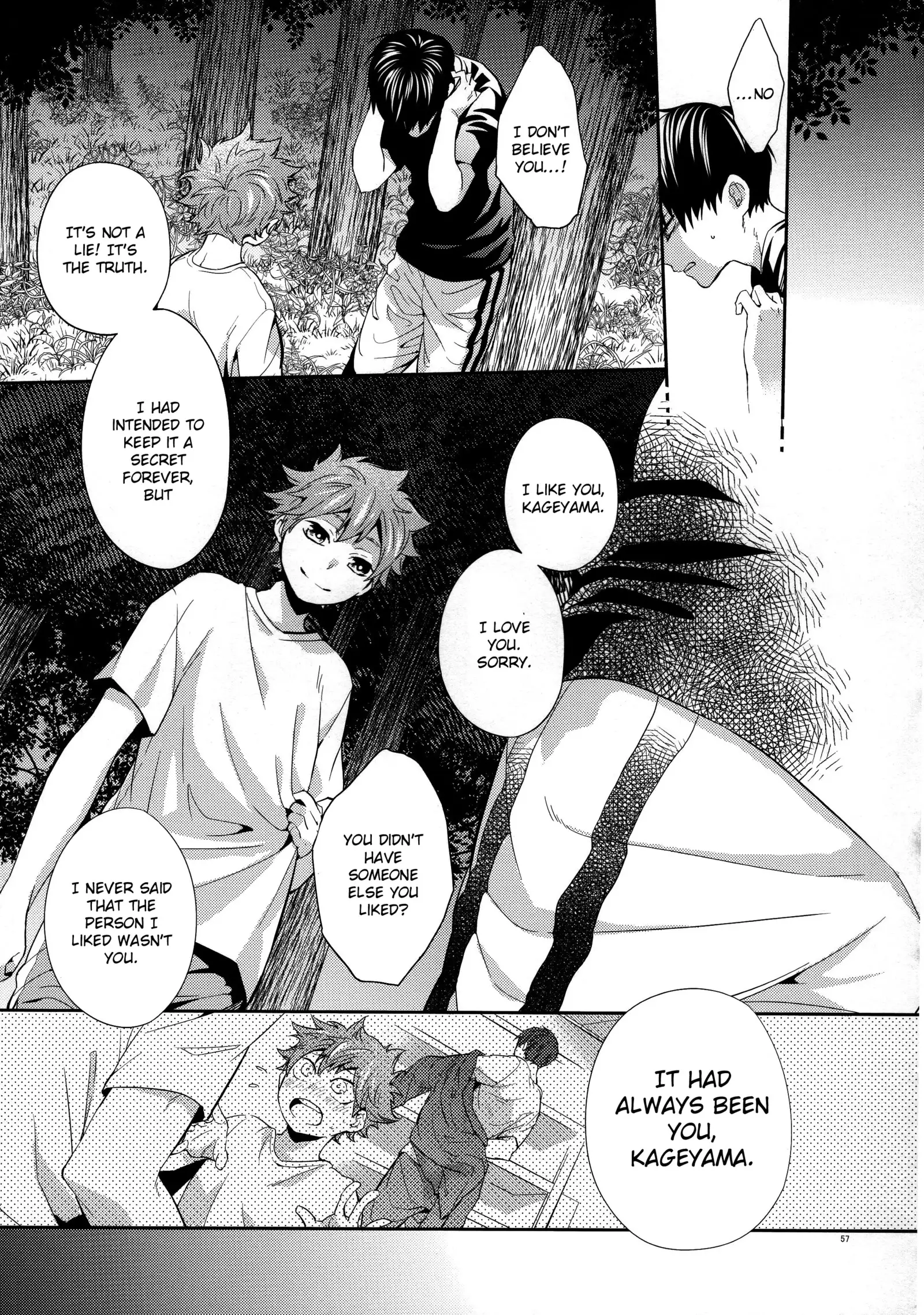 Primary Target -Kouhen-