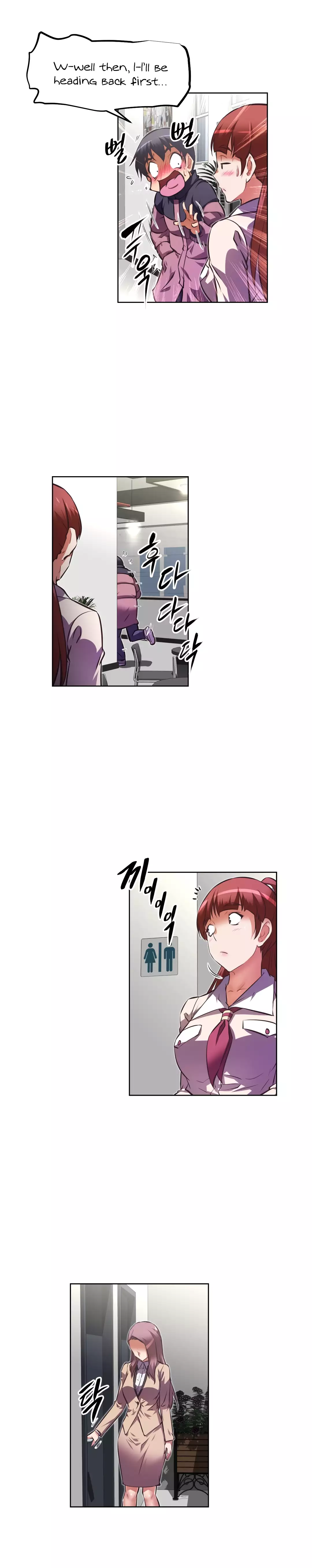 Brawling Go Ch.76-119