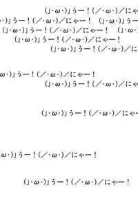 (C82) [RING A BELL (Isami Nozomi)] Hame doru konton! (Haiyore! Nyaruko-san) [Digital]