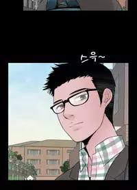 Missing Ch.1-9 (English) (Ongoing)