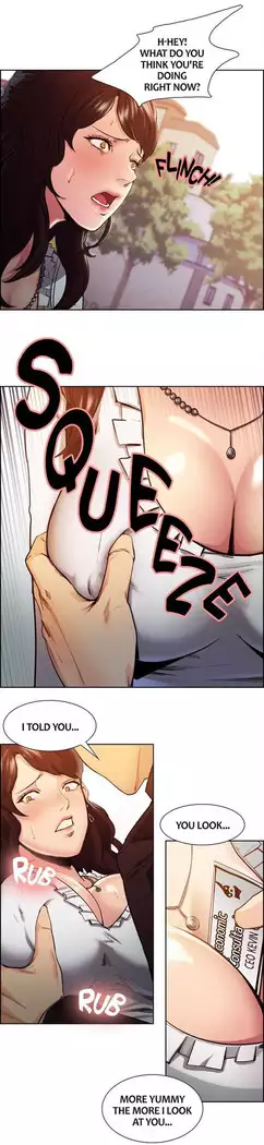 Taste of Forbbiden Fruit Ch.11/24