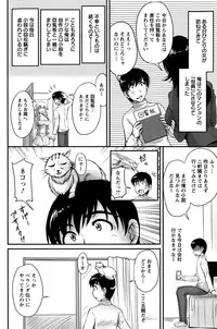 Action Pizazz Special 2015-03